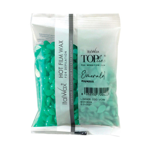 Горячий воск в гранулах Italwax Top Line Emerald 100 г - Фото №1