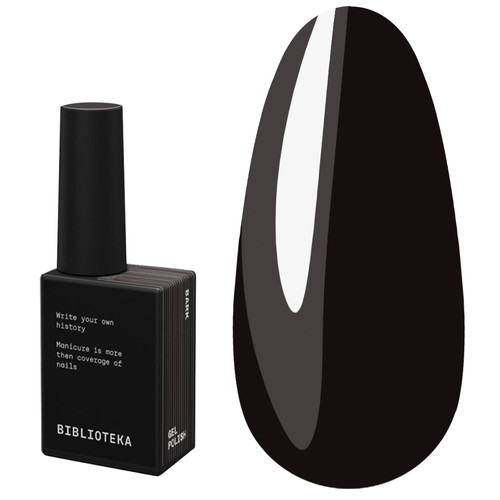 Gel polish BIBLIOTEKA BASIS 08 Bark brown 10 ml - Фото №1