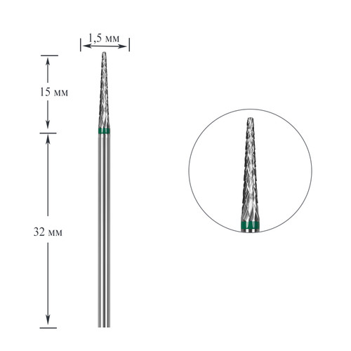 Cutter for manicure DARK 06 carbide green needle - Фото №1