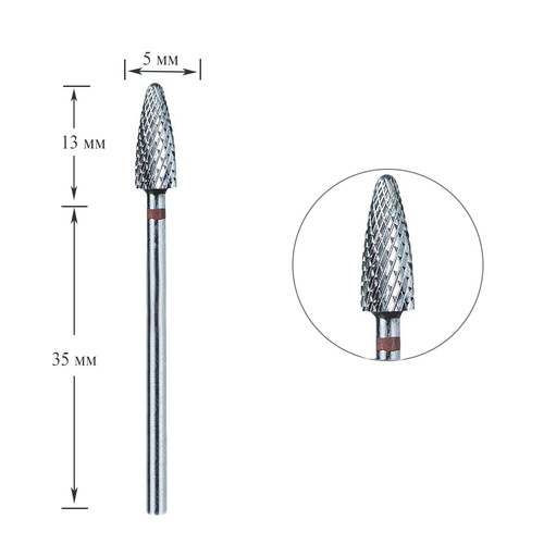 Carbide cutter TOUCH corn red (F0513-F) - Фото №1