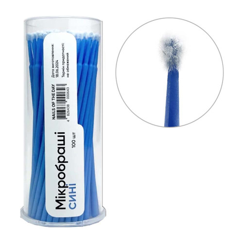 NAILSOFTHEDAY Microbrush Blue 100 pcs - Фото №1