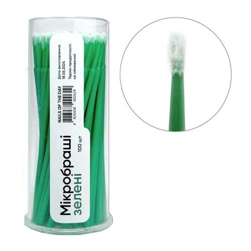 NAILSOFTHEDAY Microbrush Green 100 pcs - Фото №1