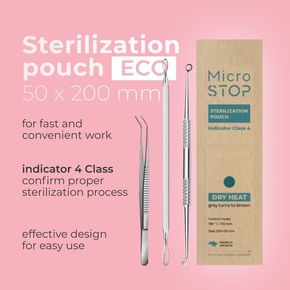 Крафт пакеты Microstop ЕСО с индикатором 4 класса 50×200 мм, 100шт - Фото №2