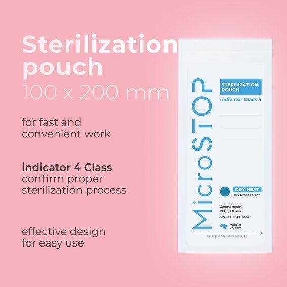 Craft packages Microstop ЕСО with 4 class indicator 100×200 mm, 100pcs - Фото №2