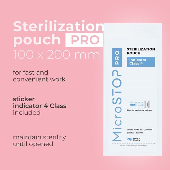 Крафт пакеты Microstop Pro с индикатором 4 класса 100×200 мм, 100шт - Фото №2