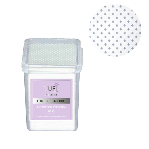 Безворсовые салфетки TUFI profi PREMIUM Lux Cotton Fibre белые перфорированные 5х5 см 200 шт (0096484) - Фото №1