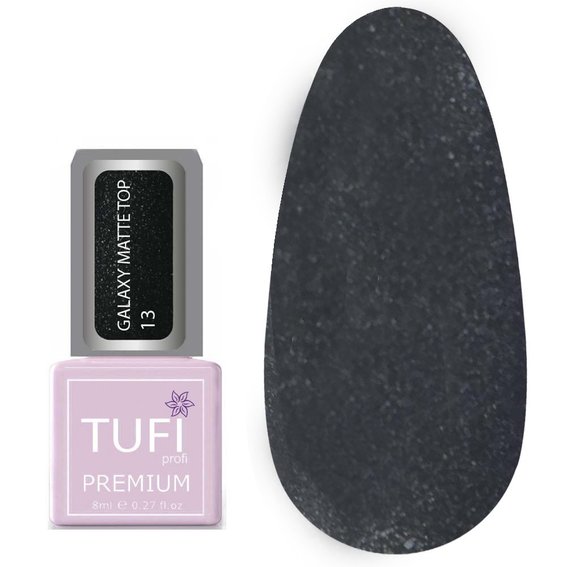 Топ TUFI profi PREMIUM Galaxy Matte Top 13 Сириус 8 мл (0133942) - Фото №1