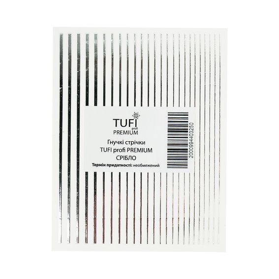 Гибкие ленты 3D для ногтей TUFI profi PREMIUM серебро (0104206) - Фото №1