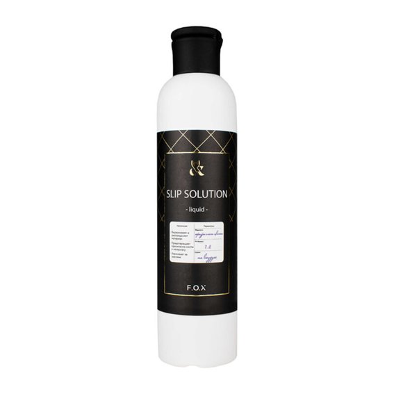 Жидкость для полигеля F.O.X Slip Solution, 250 мл