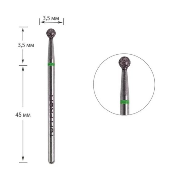 Фреза для маникюра TUFI profi PREMIUM алмазная шарик 801 001 035G 3,5 мм зеленая насечка - Фото №1
