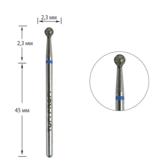 Cutter for manicure TUFI profi PREMIUM diamond ball 801 001 023B 2.3 mm blue notch - Фото №1