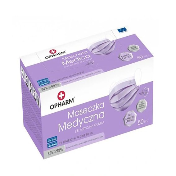 Медицинская маска Opharm фиолетовая 50 шт - Фото №3
