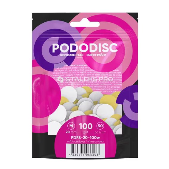 Сменные файлы белые для педикюрного диска на мягкой основе PODODISC STALEKS PRO M 100 грит (50 шт) - Фото №1