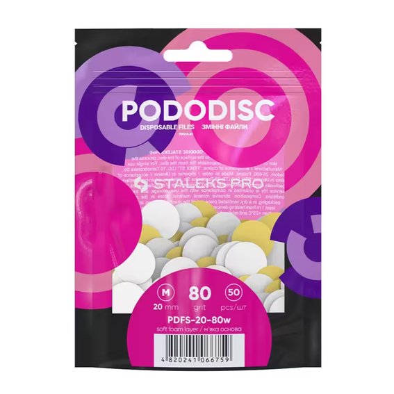 Сменные файлы белые для педикюрного диска на мягкой основе PODODISC STALEKS PRO M 80 грит (50 шт) - Фото №1