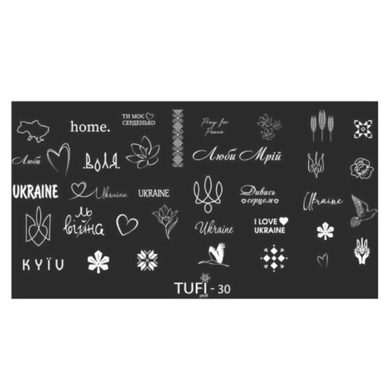 Пластина для стемпинга TUFI profi PREMIUM №30 с трафаретом