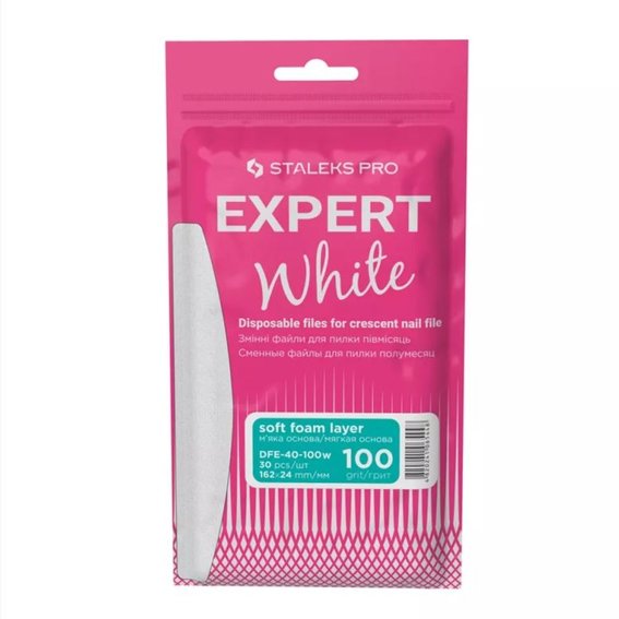 Набор белых сменных насадок для прямой пилки (на мягкой основе) EXPERT 40 зернистость 100 (30 шт.)