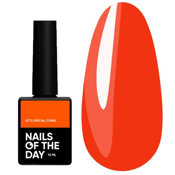 Гель-лак NAILSOFTHEDAY Let's special оранжевый, 10 мл - Фото №1