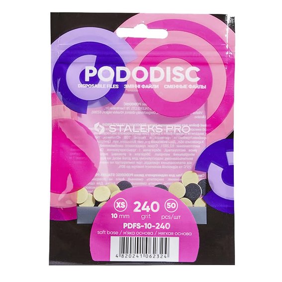 Сменные файлы на мягкой основе для педикюрного диска PODODISC STALEKS PRO XS 240 грит (50 шт) - Фото №1