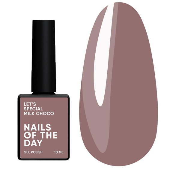 Гель-лак NAILSOFTHEDAY Let's special milk choco, 10 ml - Фото №1
