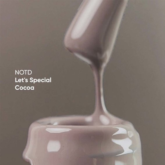 Гель-лак NAILSOFTHEDAY Let's special cocoa, 10 ml - Фото №3
