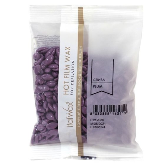Hard wax ItalWax plum100 g