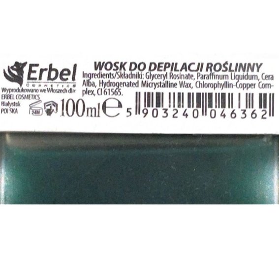 Воск в кассете Erbel Roślinny 100 ml - Фото №2