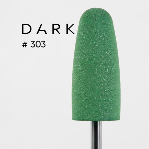 Полировщик Dark 303 силиконовый большой конус закругленный зеленый - Фото №2