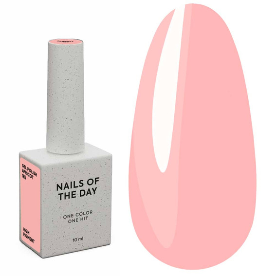 Gel polish NAILSOFTHEDAY Let's special Apricot 10 ml - Фото №1