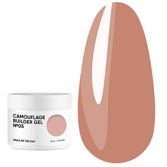 Камуфляжный гель NAILSOFTHEDAY Camouflage builder gel 05 светло-коричневый 30 мл - Фото №1
