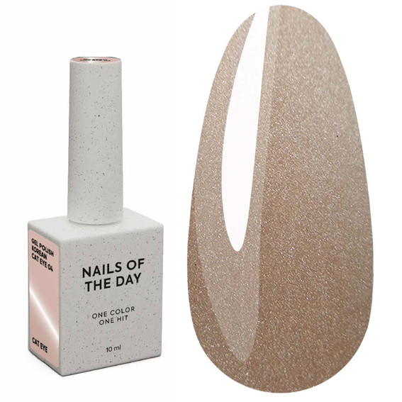 Гель-лак NAILSOFTHEDAY Korean cat eye 04 полупрозрачный бежевый 10 мл - Фото №1