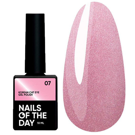 Гель-лак NAILSOFTHEDAY Korean cat eye 07 полупрозрачный лиловый 10 мл - Фото №1