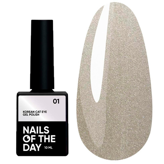 Гель-лак NAILSOFTHEDAY Korean cat eye 01 полупрозрачный светло-оливковый 10 мл - Фото №1