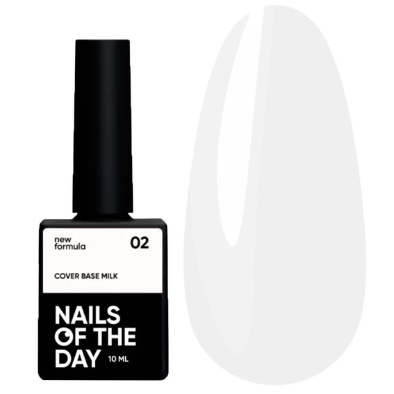 База для ногтей NAILSOFTHEDAY Cover NEW Formula Milk №02 молочный 10 мл - Фото №1