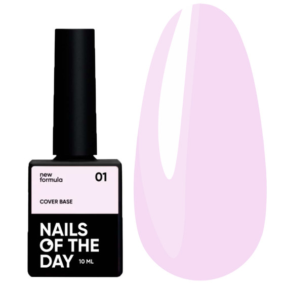 База для ногтей NAILSOFTHEDAY Cover NEW Formula № 01 нежно-розовый 10 мл - Фото №1