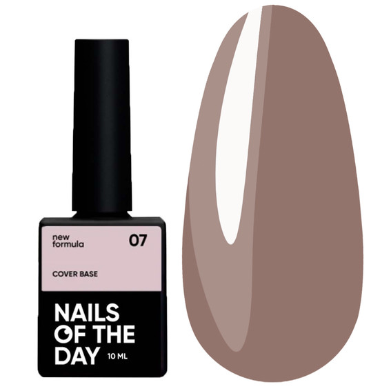 База для ногтей NAILSOFTHEDAY Cover NEW Formula № 07 латте 10 мл - Фото №1