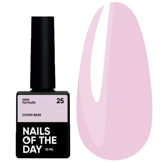 База для ногтей NAILSOFTHEDAY Cover NEW Formula № 25 светло-розовый 10 мл - Фото №1