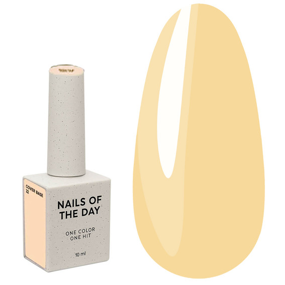 База для ногтей NAILSOFTHEDAY Cover NEW Formula № 22 нежный персик 10 мл - Фото №1
