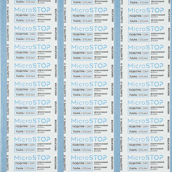 Двухфакторные индикаторы MicroSTOP для контроля стерилизации 100 шт/лист - Фото №2