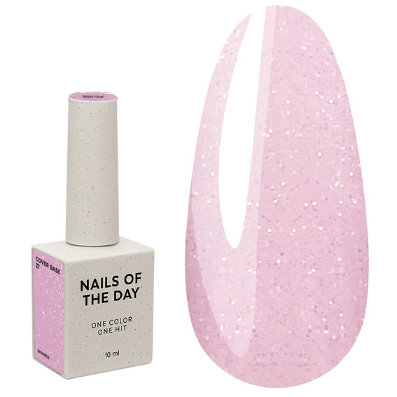 База для ногтей NAILSOFTHEDAY Cover NEW Formula 27 розовый с серебряным шиммером 10 мл - Фото №1