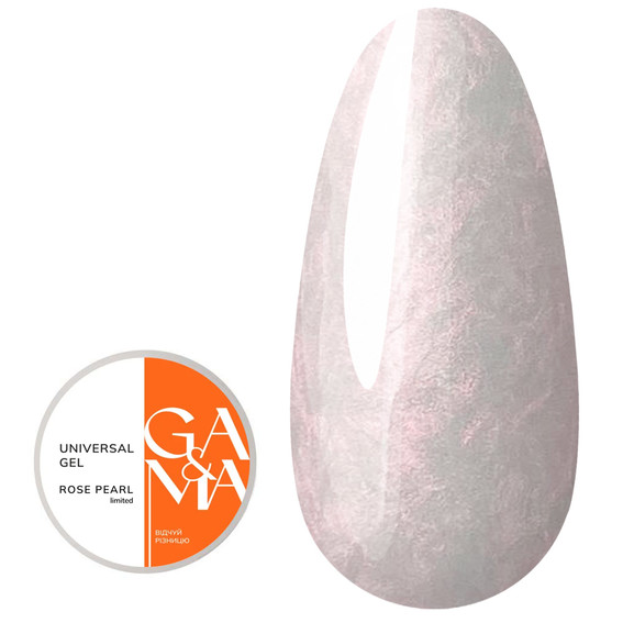 Гель GA&MA Universal Rose Pearl limited 15 мл (7703017) - Фото №1