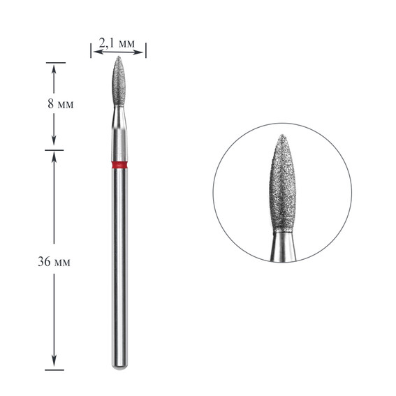 Diamond cutter NAILSOFTHEDAY flame red 2,1x8 mm - Фото №1