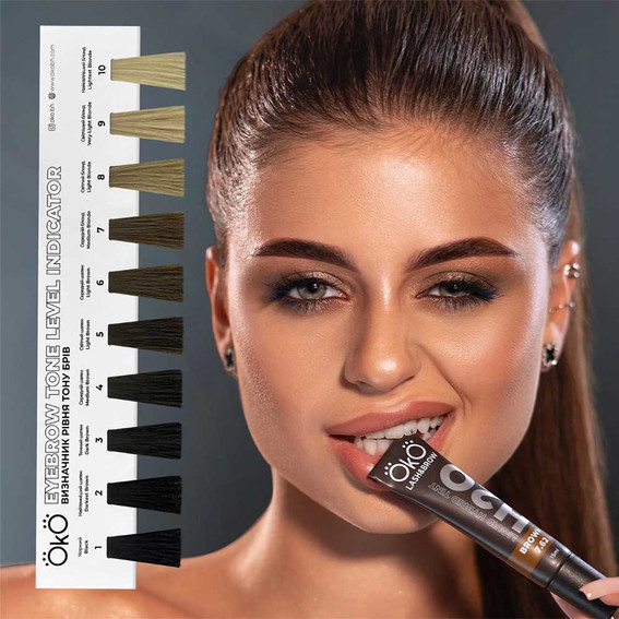 Индикатор уровня краски для бровей OKO Lash&Brow - Фото №3