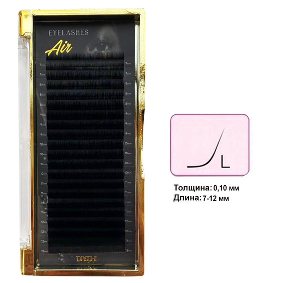 Ресницы Divochi Air MIX черный изгиб L 0.10 20 рядов 7-12 мм