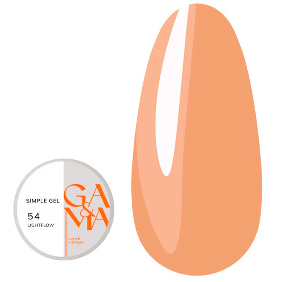 Гель для наращивания GA&MA Simple gel №054 Lightflow 15 мл (7703198) - Фото №1
