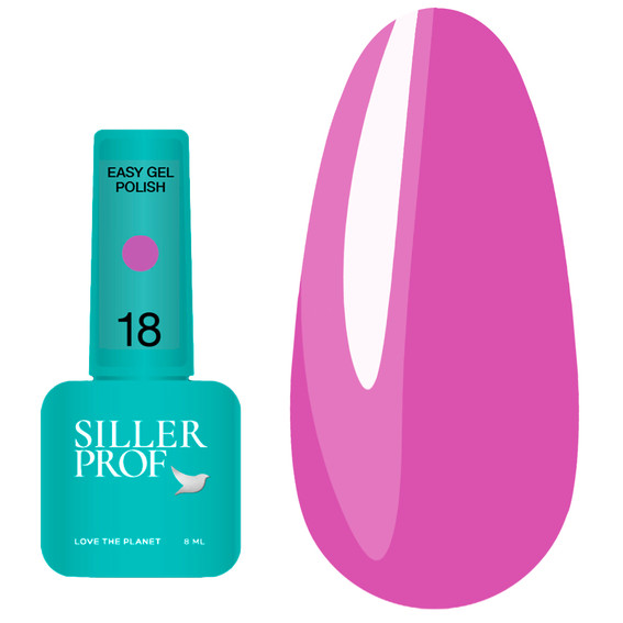 Гель-лак Siller EASY №018 One-ster gel polish однофазный фиолетовый 8 мл (НФ-00015734) - Фото №1