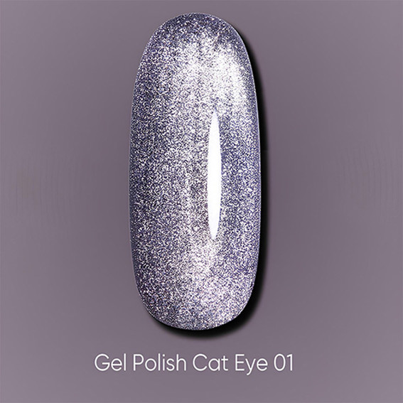 Гель-лак DARK Cat Eye 01 светло-фиолетовый 10 мл - Фото №3