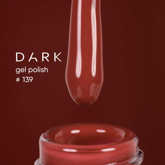 Гель-лак DARK New collection 139 винный 10 мл - Фото №2