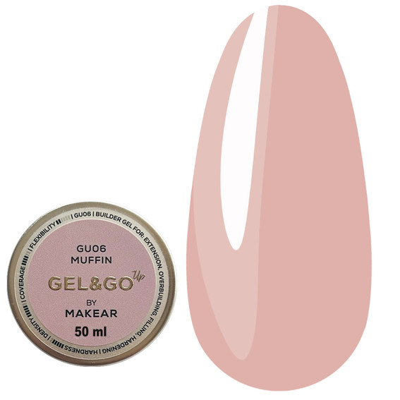 Гель для наращивания MAKEAR Gel&Go Up GU06 Muffin 50 мл - Фото №1