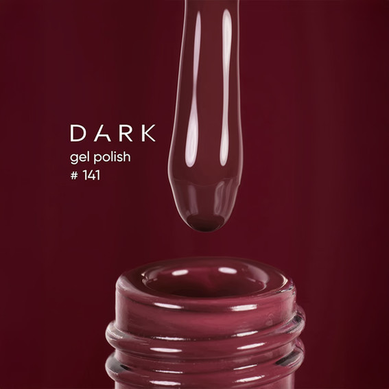 Гель-лак DARK New collection 141 сливовый 6 мл - Фото №2