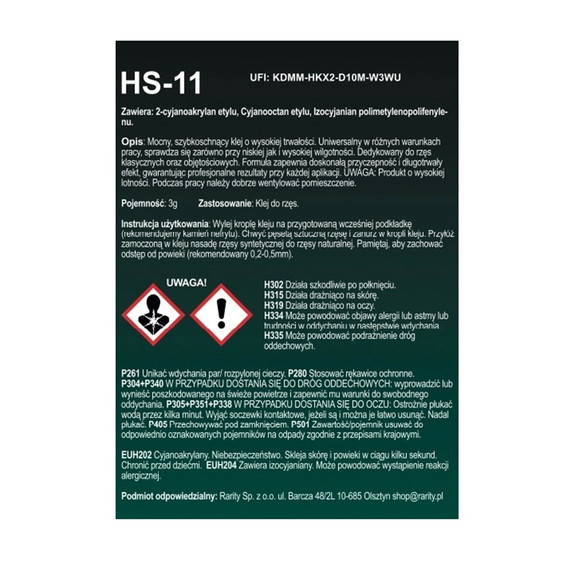 Клей для ресниц Rarity HS-11 3 г - Фото №2